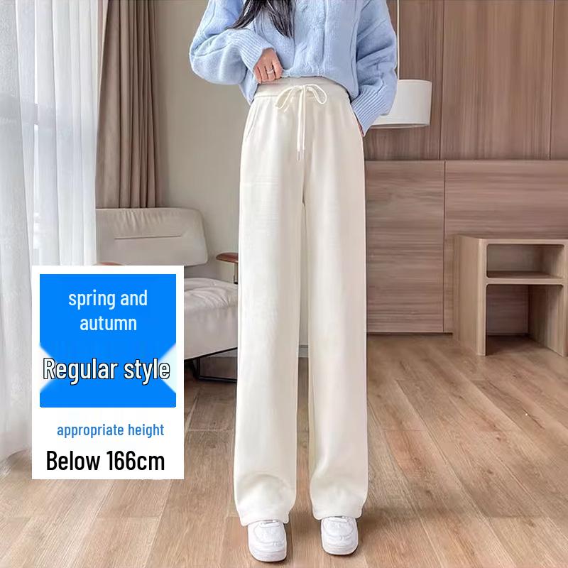 Большой размер 200 цзинь Шениль Широкие брюки с высокой талией, стройнящие, свободные, повседневные для женщин - Весна и Осень