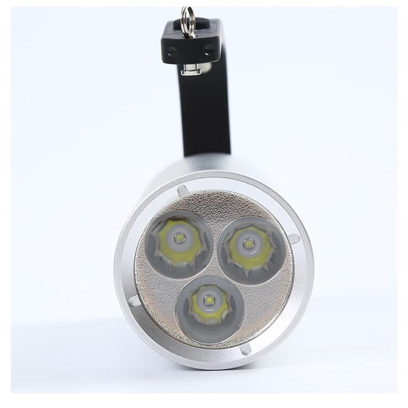 REDON RJW7101 Explosion-Proof Portable Searchlight