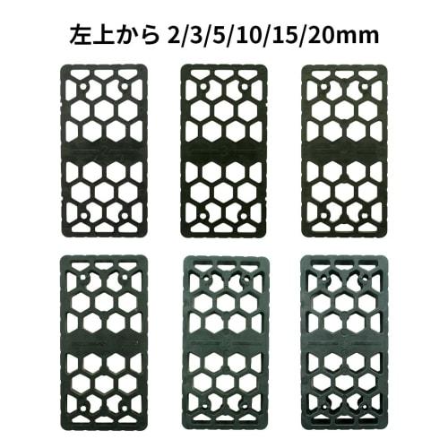 Level Spacers [M-5 Size B] 140 X 70 X 5mm, 50 Pieces (Level Plates, Set Plates, Liner Spacers, Plastic Levels, Level Adjustment, Height Adjustment, St