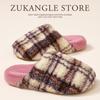 Thickened Autumn/Winter Plaid Stripe Cotton Slippers - Comfortable Unisex Homewear