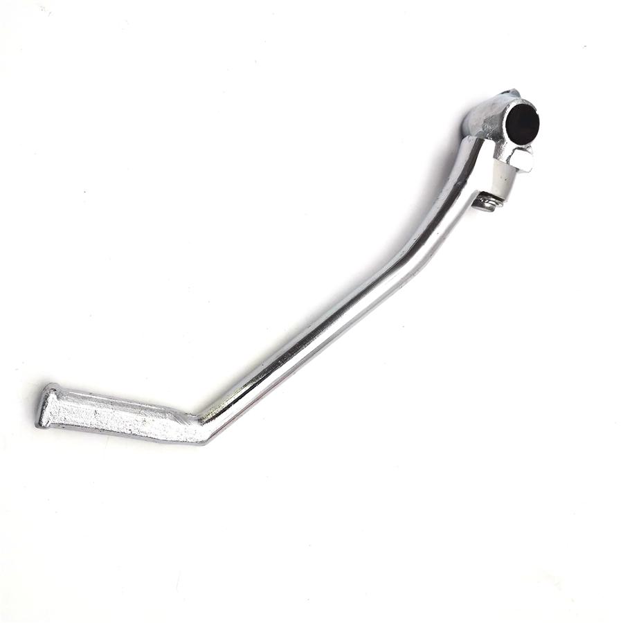1 X Silver Kick Starter Lever for Honda XR200R XL250 XL250S XL250R XR250L XR500R