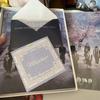 [USED] &TEAM STARLINE CD with Yukikari card
