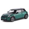 Металлическая литая модель автомобиля MINI COOPER в масштабе 1/24 с инерционным механизмом (оттягивается назад и едет вперед) Хэллоуинский подарок