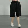 Женские летние свободные повседневные брюки Five Points Wide Leg, однотонные повседневные прямые брюки со средней талией