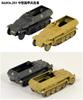Pit Road WWII German Army Military Vehicle Set Plastic Model SGK02 1/144