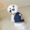 Cartoon Pet Summer Clothes Cute Cat Princess Skirt Comfortable Dog Vest  for Puppy Kitten