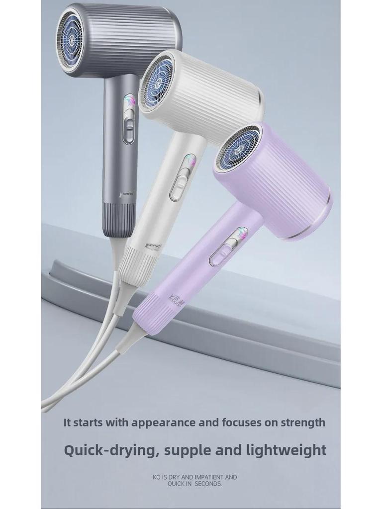 Высокоскоростной фен с синим светом и технологией отрицательных ионов - Без повреждений и мощный для домашнего и гостиничного использования