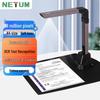 Документ-камера и высокоскоростной сканер NETUM, штекер CN (адаптер в комплекте)