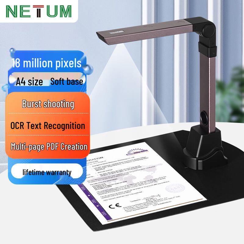 Документ-камера и высокоскоростной сканер NETUM, штекер CN (адаптер в комплекте)