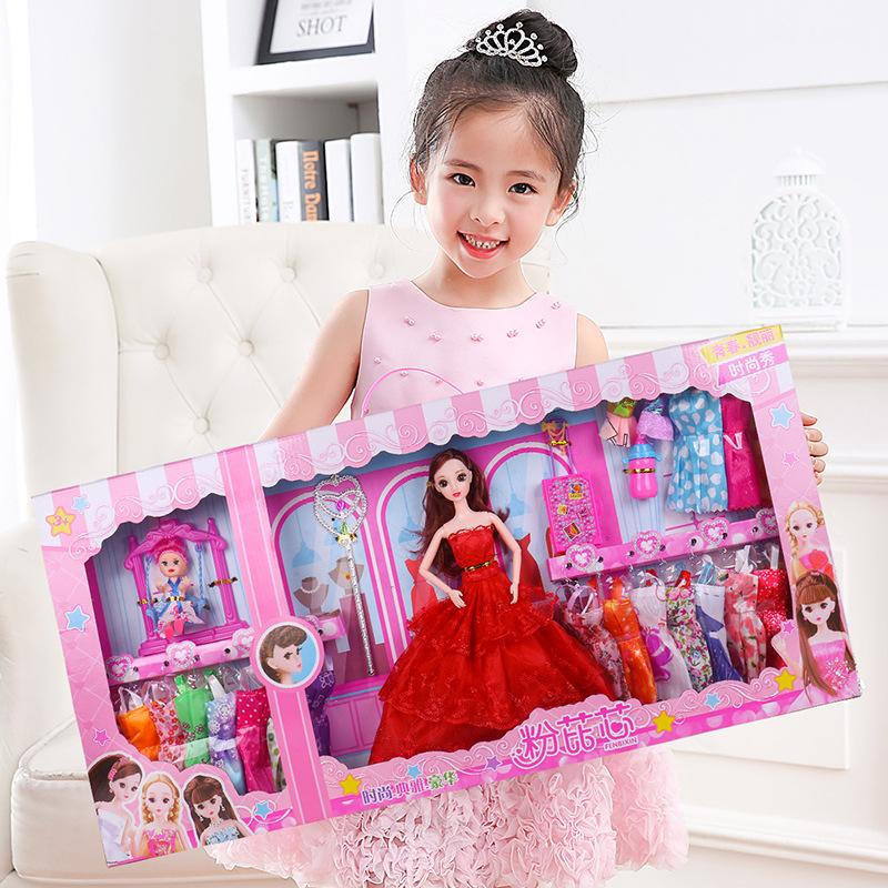 Gift Box Play Girl Toy Birthday Gift Doll Set