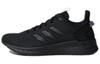 Questar Adidas Ride 'Серый Оникс' B44806