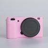 Защитный силиконовый чехол для камеры Sony ZV-E10