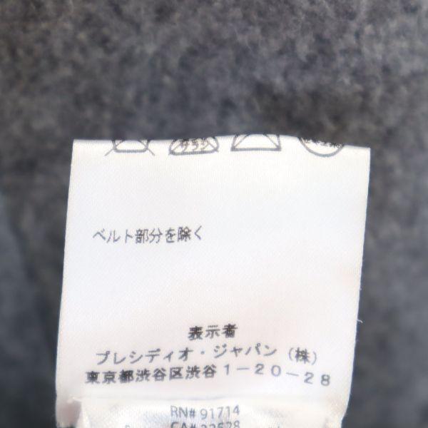 Armani Exchange Пальто из смесовой шерсти XS Серое Женское Б/у