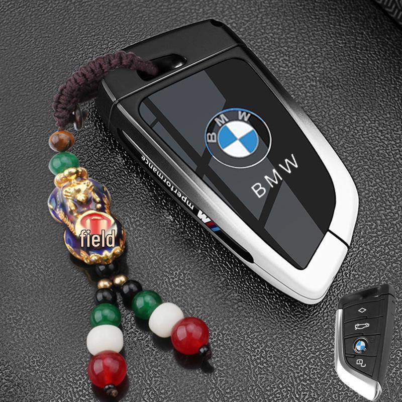 Чехол для ключа BMW для 5 серии 530li, 3 серии 325LI, i3, ix3, X1-X6.