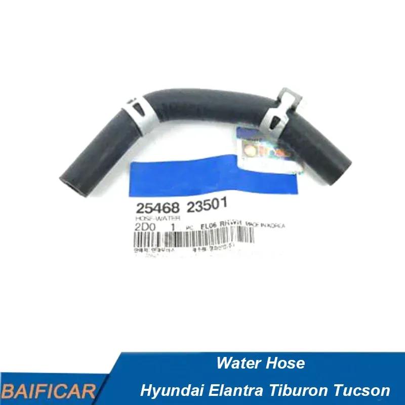 Baificar Brand New Water Hose 25468-23501 For 1995-2009 Hyundai Elantra Tiburon Tucson