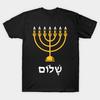 Men Black Print T-shirt Super Large TShirt Shalom Hebrew Shalvom Menorah Judaism 2c No-Cut Transfer Paper Print Cotton Tshirt