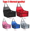 Pet Dog Car Carrier Seat Bag Waterproof Basket Folding Hammock Pet Carriers Bag for Small Cat Dogs Safety Travelling Mesh Bag