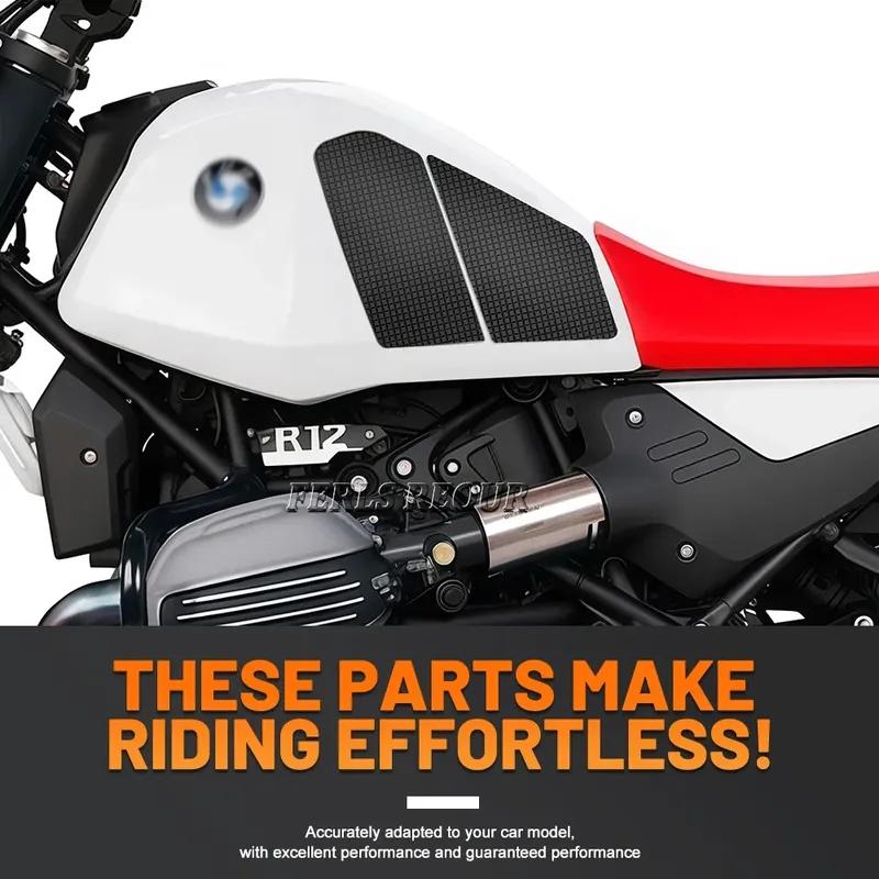 Наклейки-защита топливного бака для Bmw R12g/Sr12gs 2025 2026 Силиконовые защита от царапин Нескользящие Высококачественные Мотоаксессуары