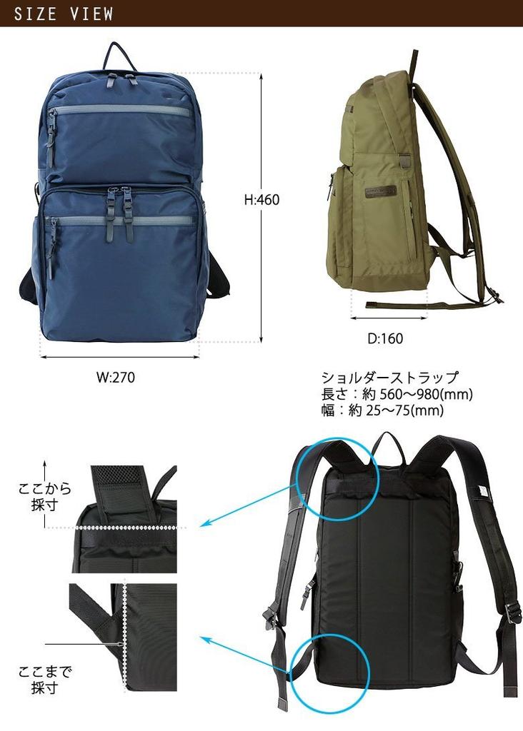 AS2OV ГЛАДКИЙ НЕЙЛОНОВЫЙ КВАДРАТНЫЙ РЮКЗАК 121600 (военно-морской флот)