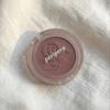 Светло-розовые румяна Sunshine Cheek Mauve No. 29