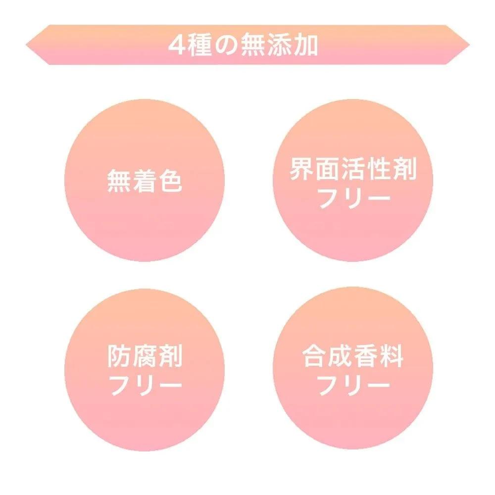 KISS ME Heroine Cosmetics Водостойкое Очищающее Средство для Снятия Макияжа