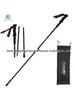 Ультралегкая 4-секционная складная треккинговая палка из углеродного волокна, трость с plain weave 3K - Доступна в размерах 110/120/130 см.