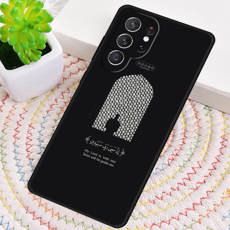 Исламские Мусульманские Цитаты Силиконовый Чехол Для Телефона Для Samsung Galaxy note 10 pro S26 S25 S24 S23 S22 S21 Plus S25Ultra Capa Чехол