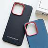 Oppo Reno 14 Reno 14 Pro Кожа PU Дружелюбная к коже Контрастные Цветовые Клавиши Рамка для Объектива Защитная Задняя Панель Мягкий Чехол