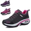 Women's Shock-Absorbing Thick-Soled Air Cushion Casual Sneakers for Spring and Autumn