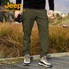 Jeep Men's Outdoor Tactical Cargo Pants