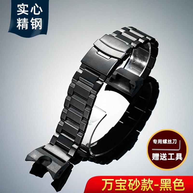 GWR-B1000 Цельнометаллический Ремешок для часов Casio G-SHOCK 5588 GWR-B1000-1APR Модифицированный ремешок из нержавеющей стали Мужской Браслет наручный