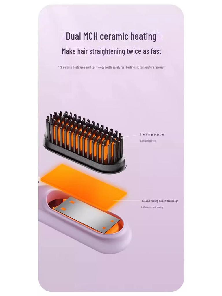 Беспроводная электрическая расческа для выпрямления и завивки волос с отрицательными ионами — инструмент для укладки двойного назначения