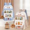 Милый рюкзак с капибарой для учеников средней школы и учеников начальной школы, рюкзак большой вместимости для студентов с рюкзаком