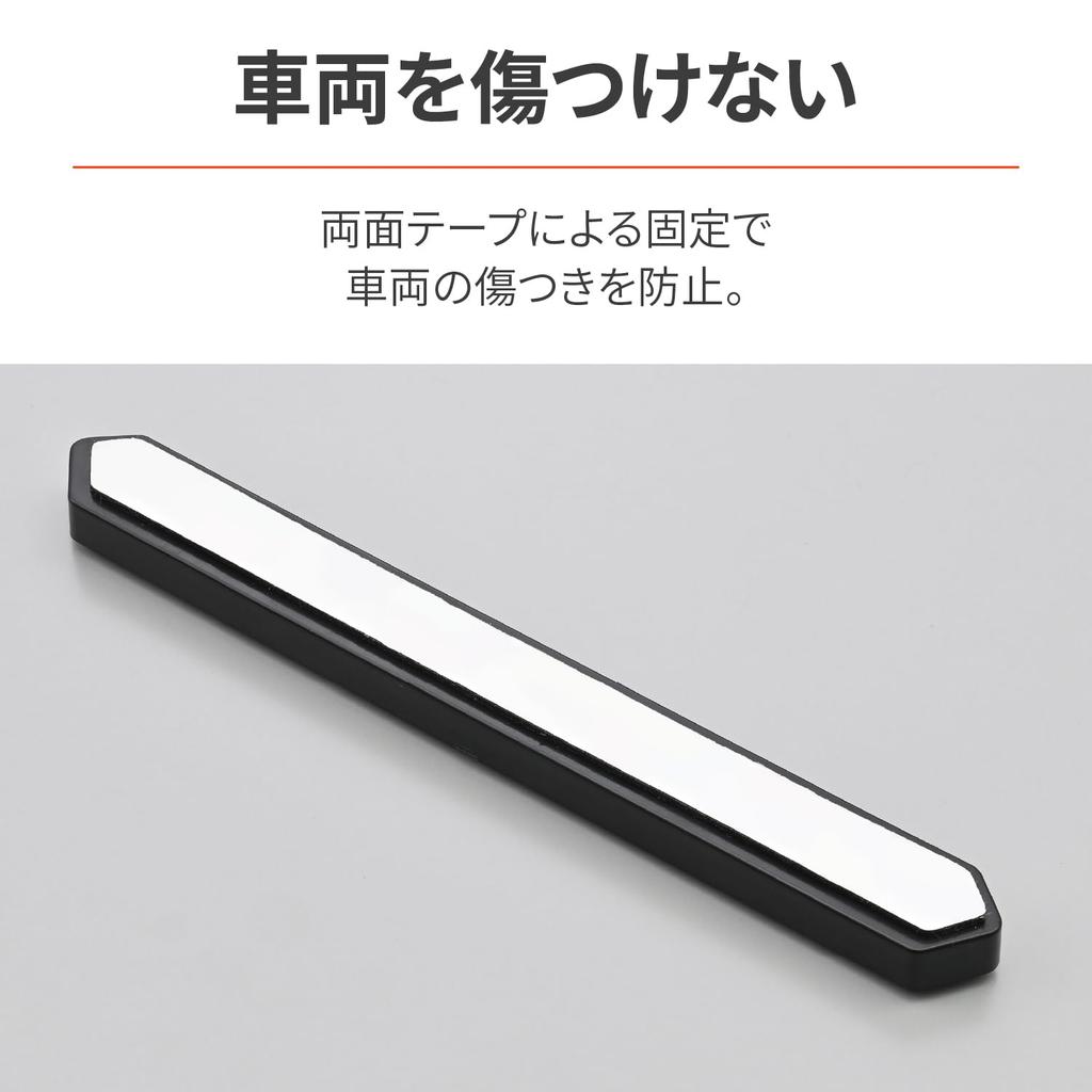 Daytona Motorcycle Reflector Vehicle Inspection Compatible Rear Part Universal Reflector Slim Pointed Red Double-Sided Tape Affixed Flat Red 4850