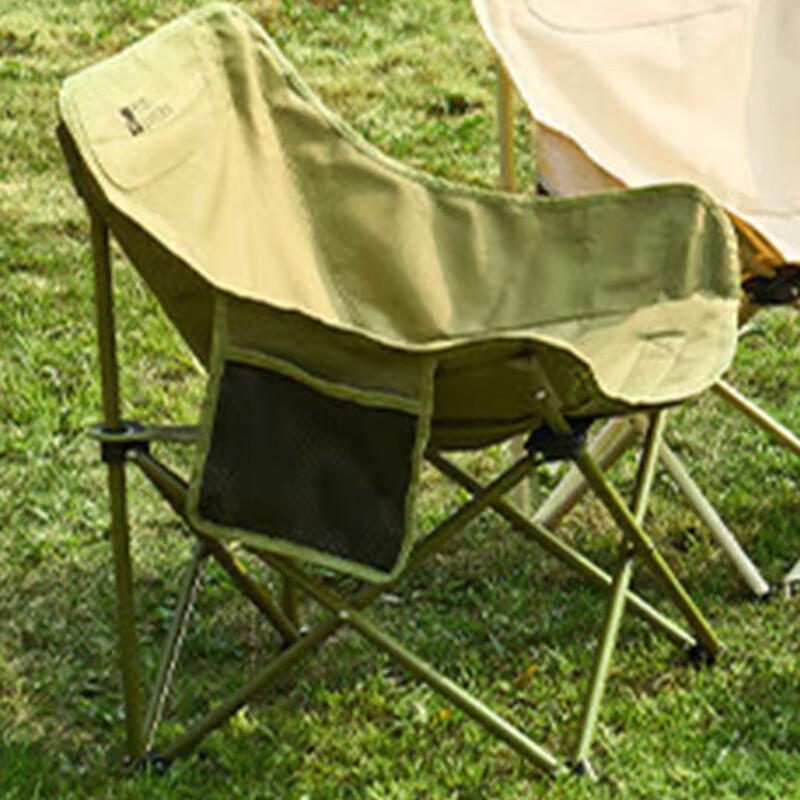 Mobigarden Crescent Camping Chair