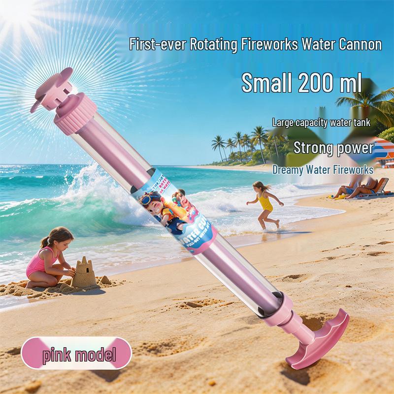 Douyin Bestseller Rotating Fireworks Water Gun - Large Capacity Toy for Kids' Water Play