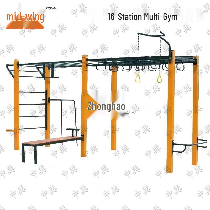 Zhongxun Outdoor Combination Fitness Trainers