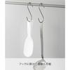 Yamazaki Tower Slim Standing Rice Scoop, White, W5.7 x D3.4 x H19cm, Dishwasher Safe, 4758