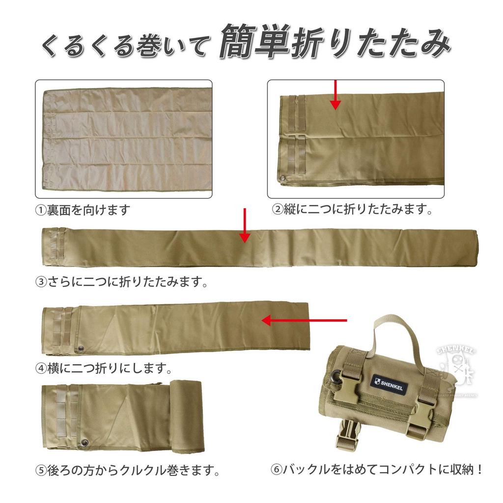 SHENKEL Для одиночного кемпинга и отдыха Коврик для стрельбы Olive Drab Коврик для стрельбы 190x72 см Нейлон 900D Водоотталкивающий с ручкой Складной Компактный Военный