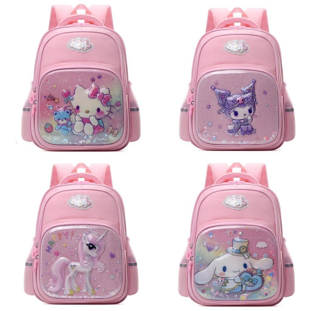 Trendy Cartoon Hard Shell School Backpack For Kids Cute And Stylish Design Durable Nylon Material
