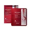 Tony Moly Red Retinol Perfecting Ampoule Mask Set