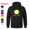 Spring Autumn Men's Black Solid Color Oversize Casual Sweatshirt Hoodie Pullover For Male And Women