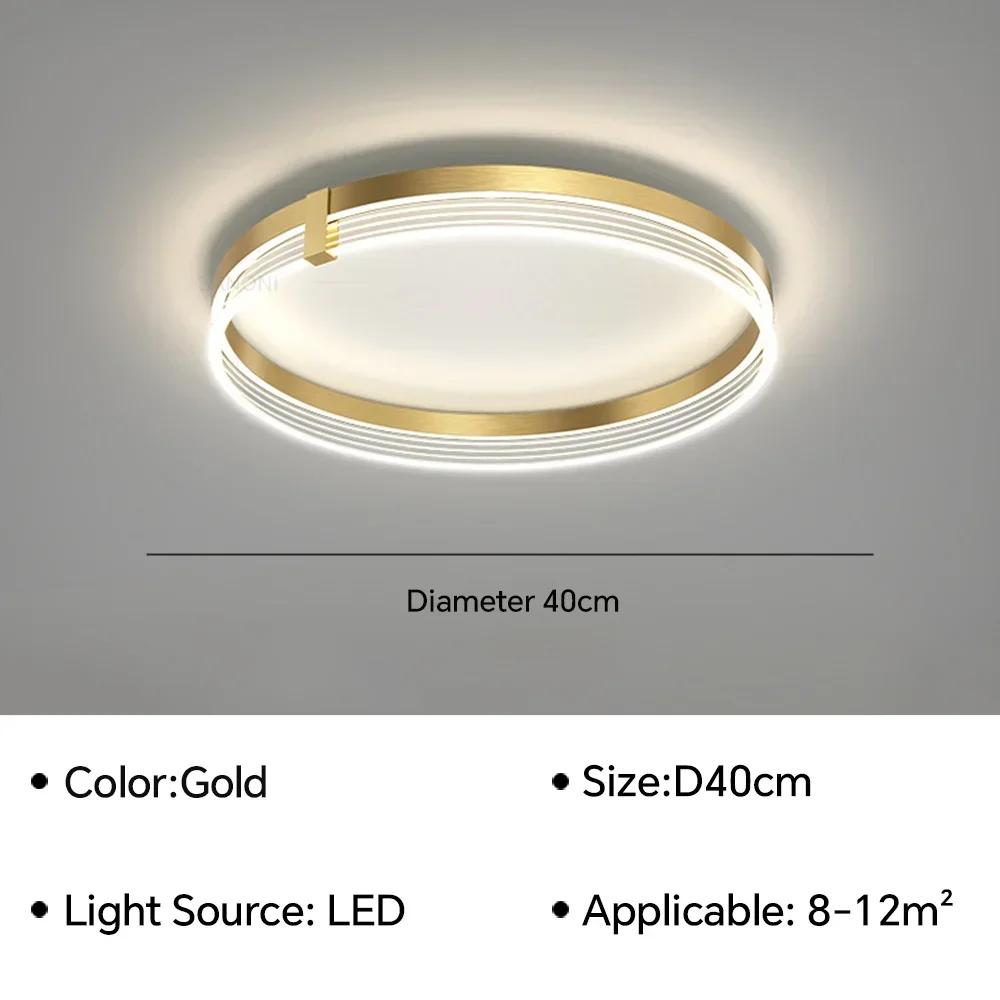 Современный светодиодный потолочный светильник, люстра для прохода, гостиная, столовая, спальня, кабинет, украшение для дома, внутреннее освещение, люстра