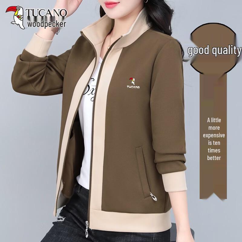 TUCANO Women's Casual Zippered Stand-Collar Jacket