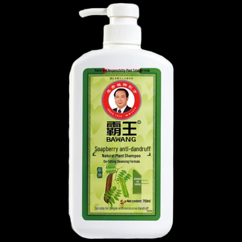 BaWang Sophora Flavescens Anti-Dandruff Shampoo
