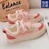 Pink Student Shoes Female Original 2025 Spring New Popular Bread Shoes Versatile Ins Student Casual Board Shoes