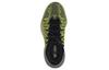 adidas Yeezy Баскетбольный трикотаж 'Energy Glow' HR0811