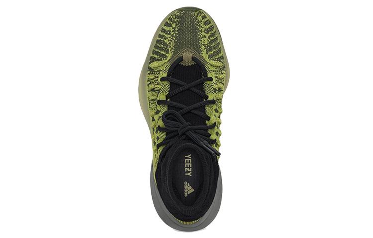 adidas Yeezy Баскетбольный трикотаж 'Energy Glow' HR0811