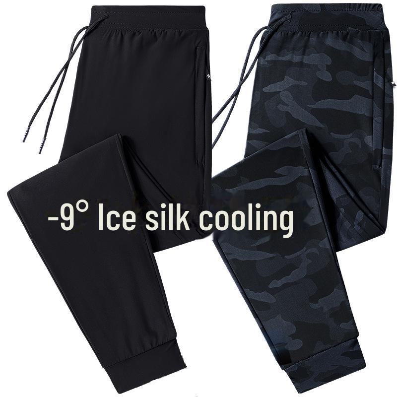 Мужские быстросохнущие камуфляжные шаровары Nine-Point - корейский стиль, свободный крой, летняя повседневная модель с манжетами на подгибе