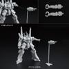 HGUC Doven Wolf Suit Gundam 1/144 AMX-014 (Unicorn Ver.) (Mobile UC)